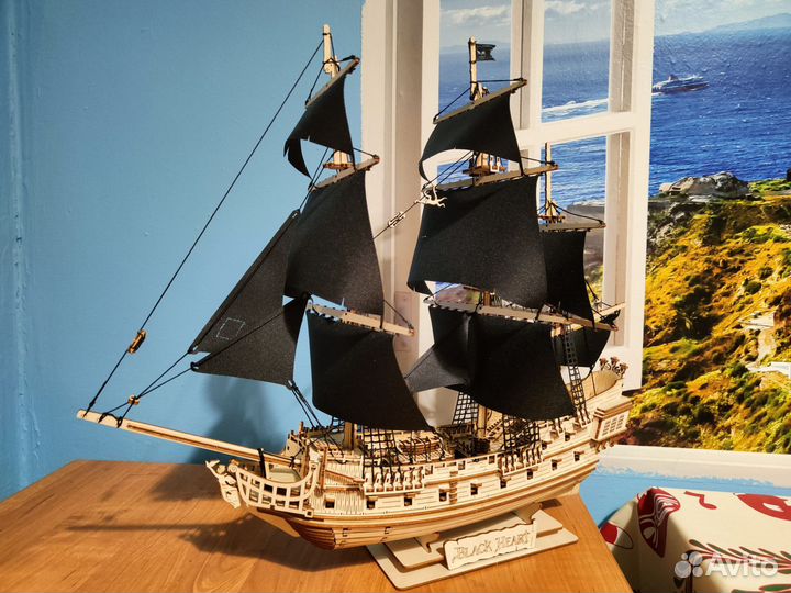 Корабль Черное сердце