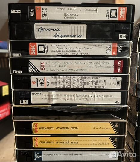 Видеокассеты запись фильмов VHS