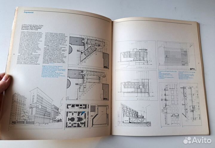 Casabella No 493 1983г. Архитектурный журнал