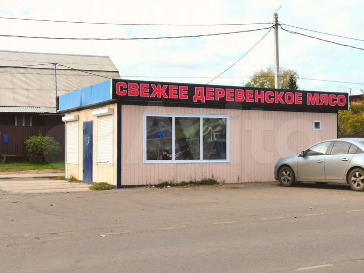 Торговая площадь, 50 м²