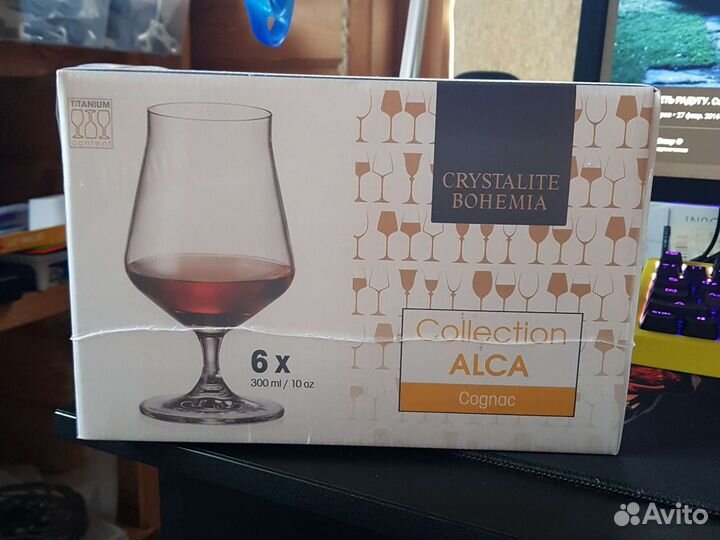 Бокалы для коньяка Crystalite Bohemia