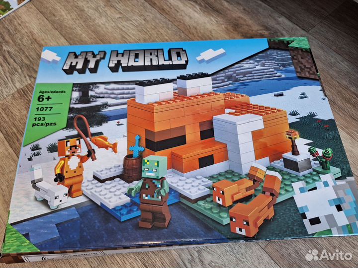 Конструктор