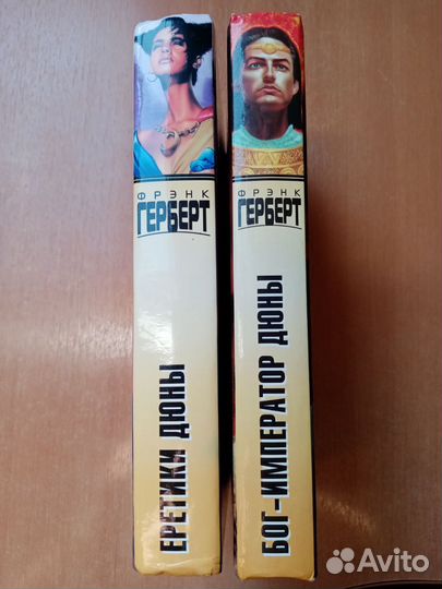 Книги из серии 