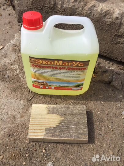 Производство антисептиков для древесины