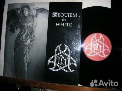 Sopor Aeternus