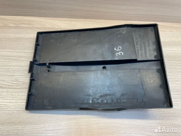 Площадка аккумулятора Renault Duster