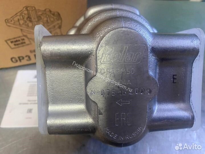 Насос нш-50 М-3 (GP3bм50R-A204A) 