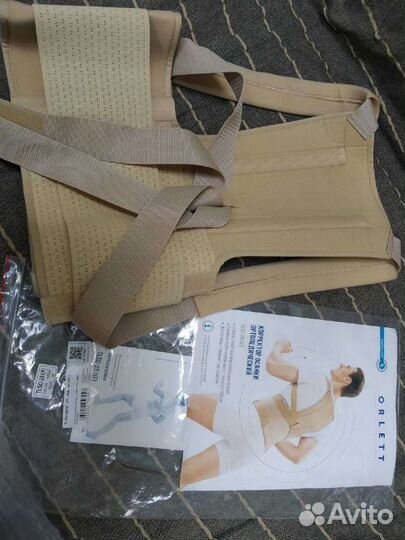 Корректор осанки orlett tlso 251 (f)