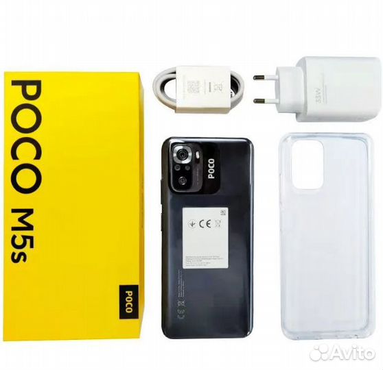 Xiaomi POCO M5s, 8/256 ГБ
