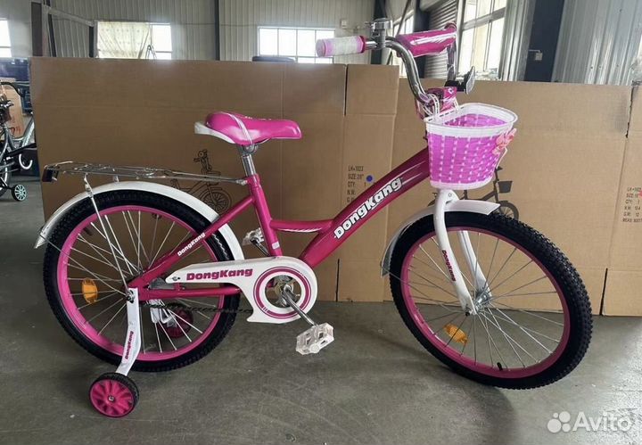 Велосипед детский 12/14/16/18/20 дюймов