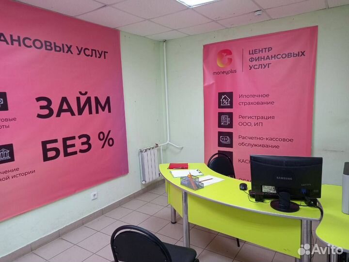 Франшиза микрозаймов с гарантией окупаемости