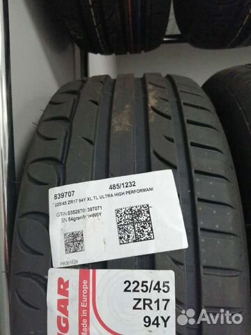 Tigar UHP Ultra High Performance 225/45 R17