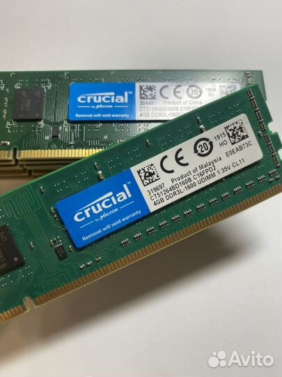 Оперативная память ddr3 4 gb 1600