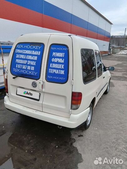 Volkswagen Caddy, 1999