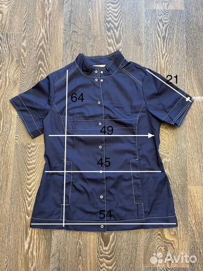 Медицинский костюм женский 46 48