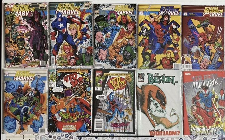 Комиксы Marvel