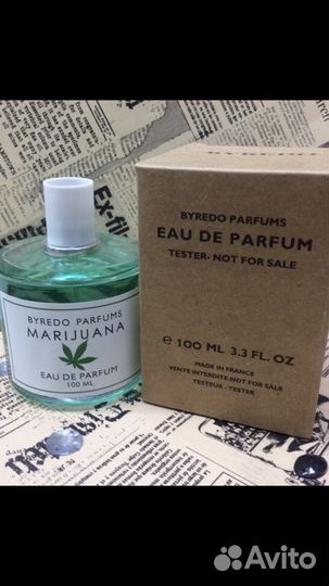 Byredo Marijuana, 100 мл