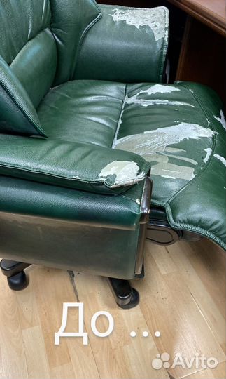 Швея закройщик по мягкой мебели