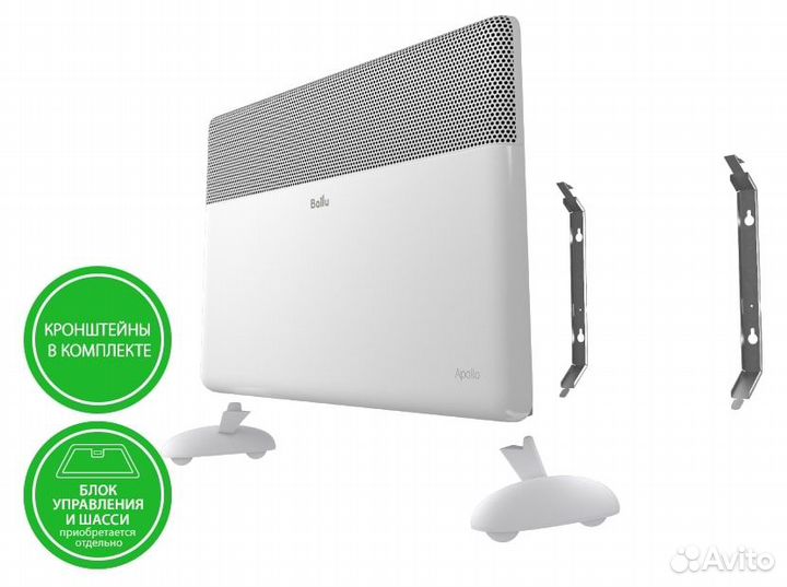 Конвектор BEC/AT-2000 с блоком управления Digital