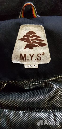 Куртка зимняя для подростка