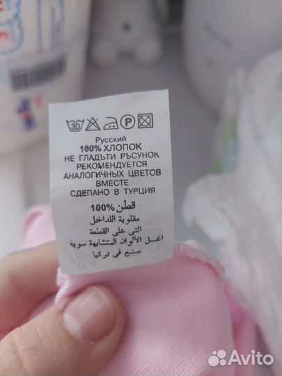 Шапка для девочки