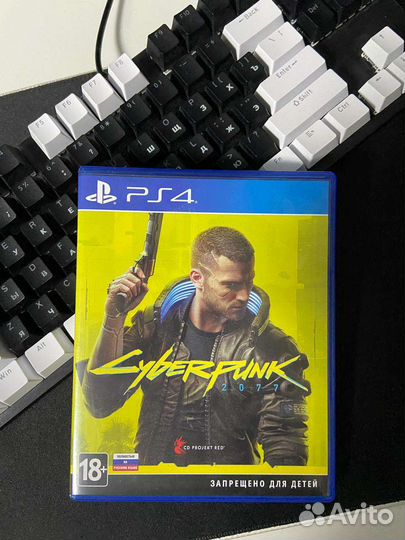 Cyberpank 2077 ps4