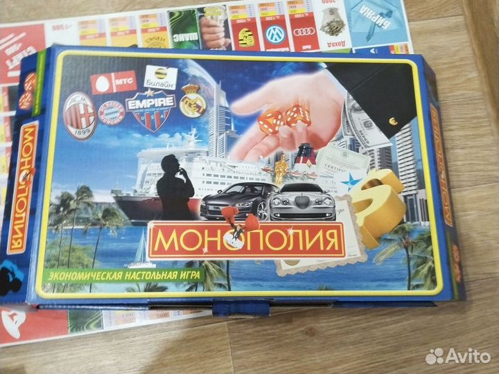 Монополия