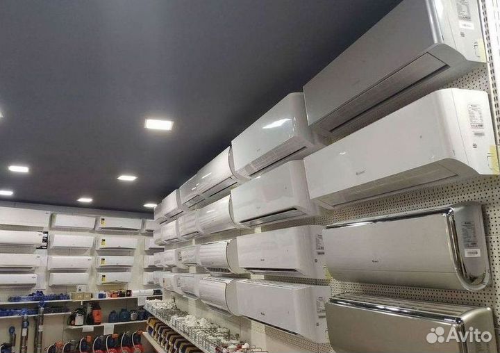 Тихий кондиционер