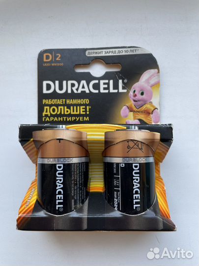 Батарейки duracell