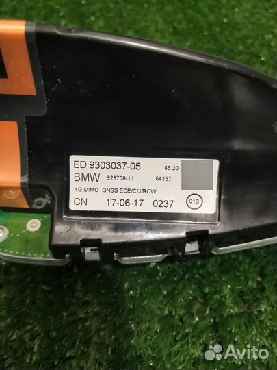 Антенна на крыше BMW G30