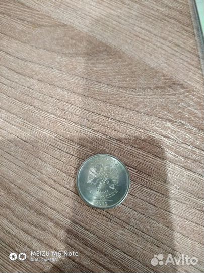 Продам монеты