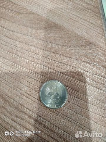 Продам монеты