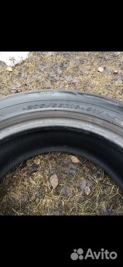 Hankook Ventus Prime 2 K115 205/55 R16