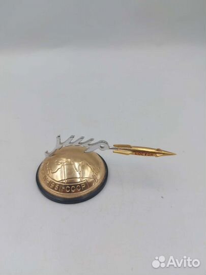 Настольный сувенир Ракета СССР