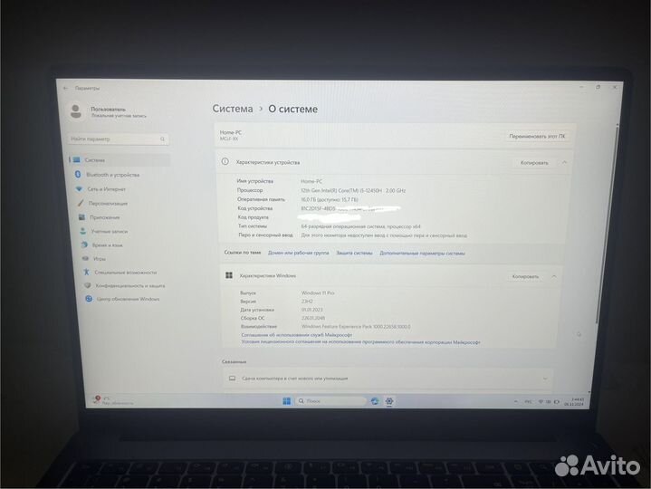 Ноутбук huawei MateBook D 16 2024 mclf-X серый