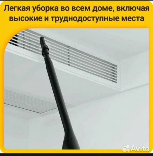 Беспроводной новый пылесос Xiaomi Deerma VC черный