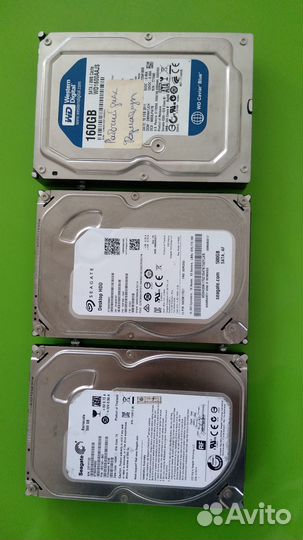 Жесткий диск