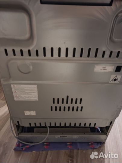 Газовая плита бу