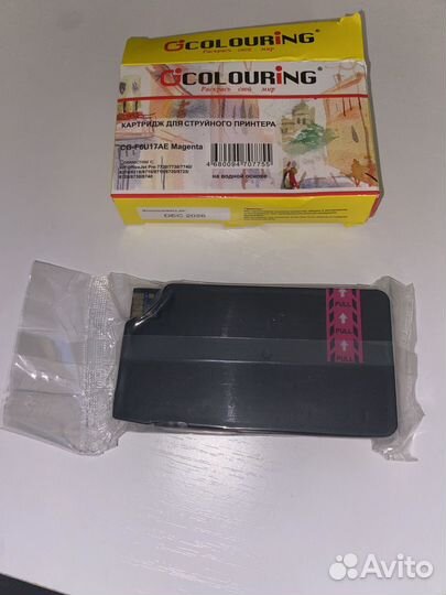 Картридж для струйного принтера HP 953XL F6U17AE