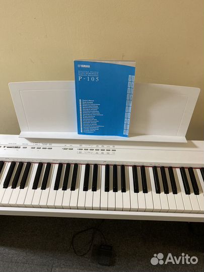 Цифровое пианино yamaha p105 + стойка