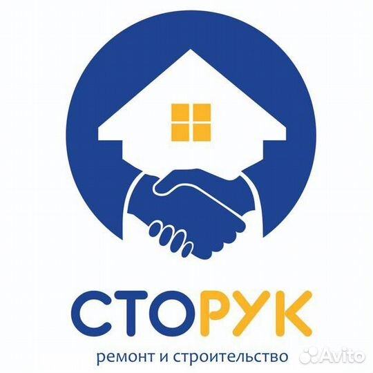 Дежурный электрик
