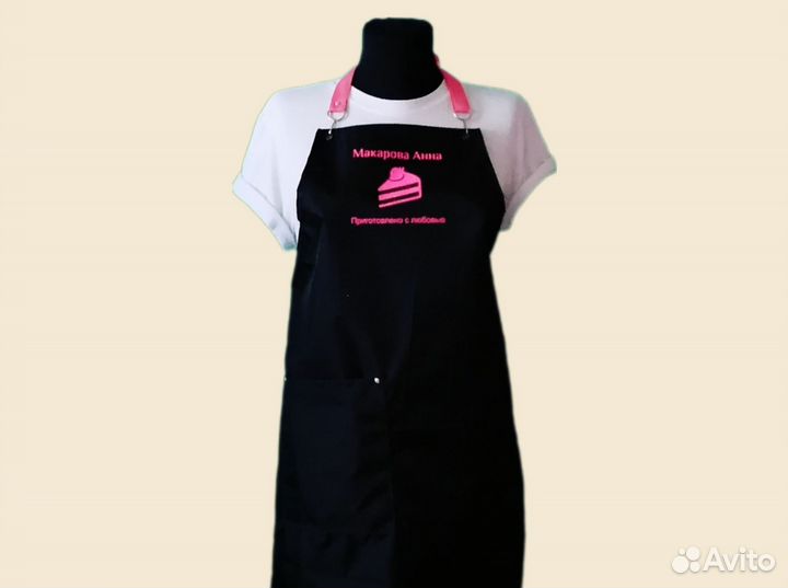 Фартук спецодежда