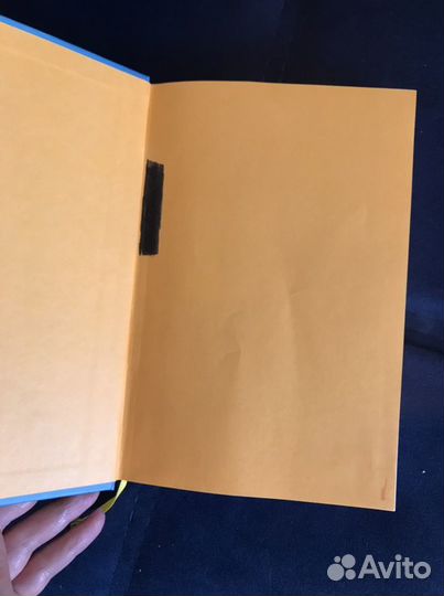 Книга Перезагрузка