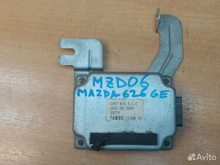 Блок управления круиз контролем, Mazda 626 GE