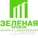 Требуются монолитчики