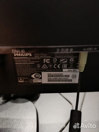 Монитор philips 243v