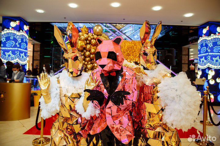 Зеркальное шоу