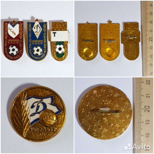 Клубы фк хк спортивные знаки