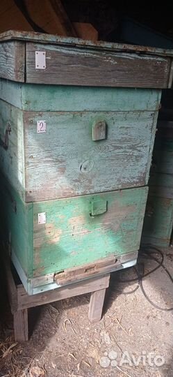 Продам ульи для пчел б/у