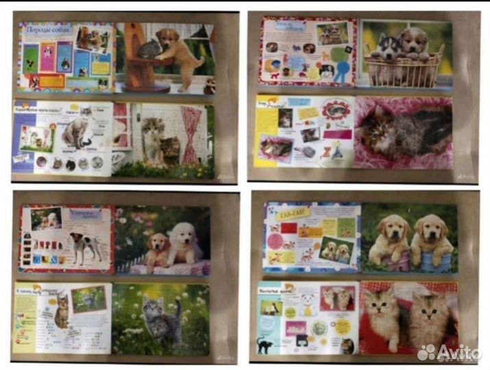 Книга-пазлы новые для детей